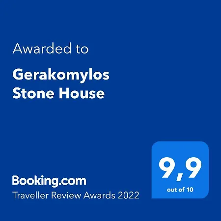 Gerakomylos Stone House Prázdninový dům
