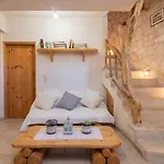 Σπίτι διακοπών Gerakomylos Stone House