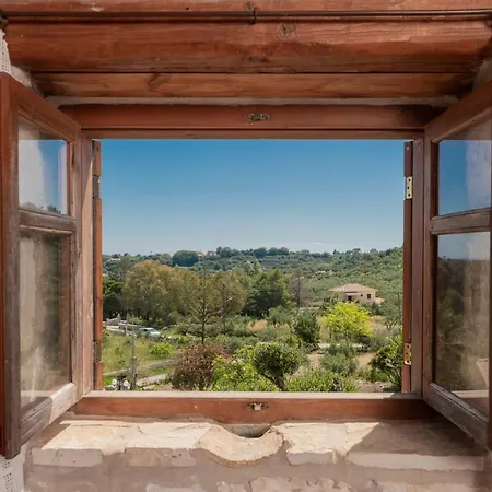 Gerakomylos Stone House